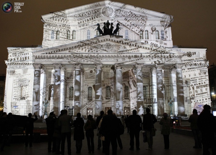 Большой театр открыт после реконструкции