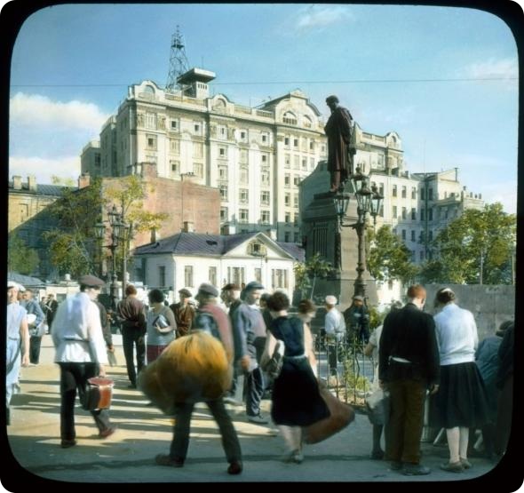 Москва 1931