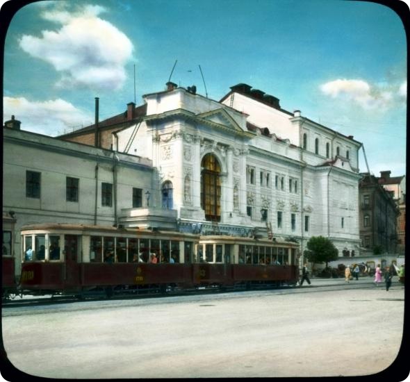 Москва 1931
