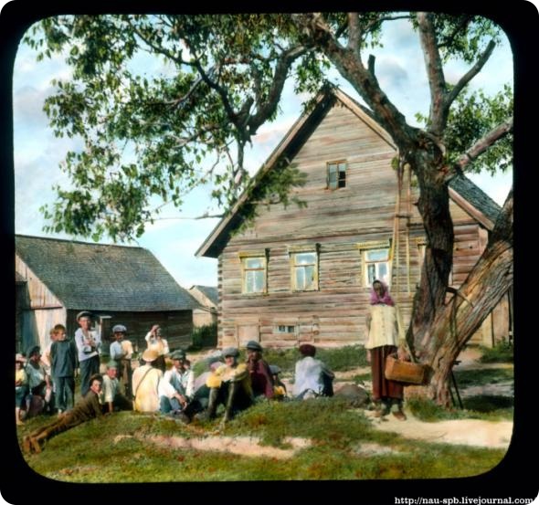 Ленинград 1931 в цвете