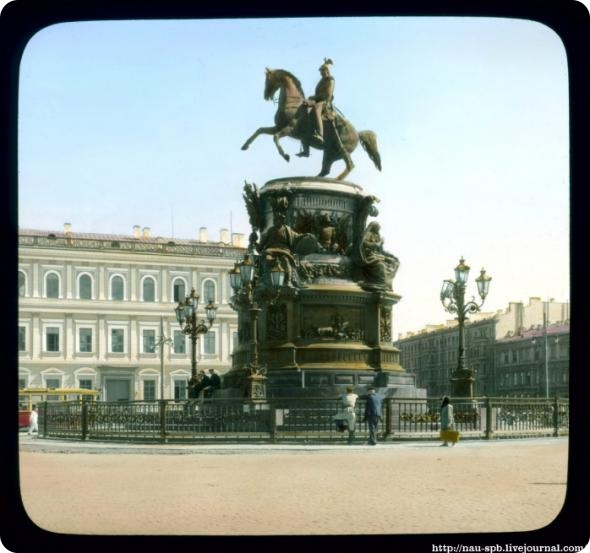 Ленинград 1931 в цвете