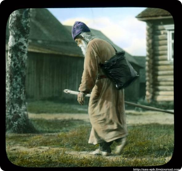 Ленинград 1931 в цвете