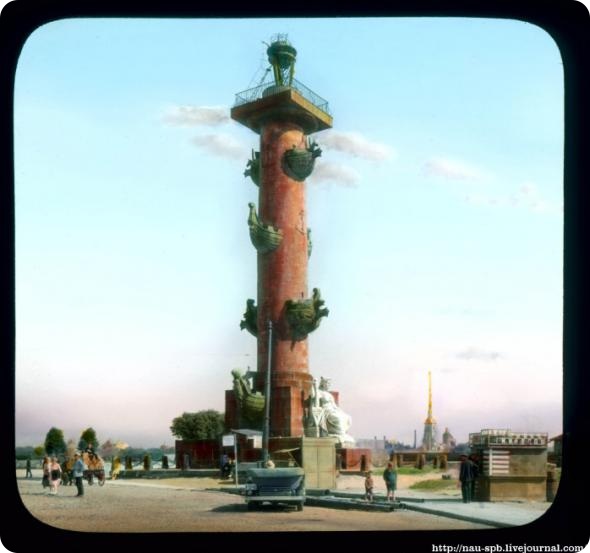 Ленинград 1931 в цвете