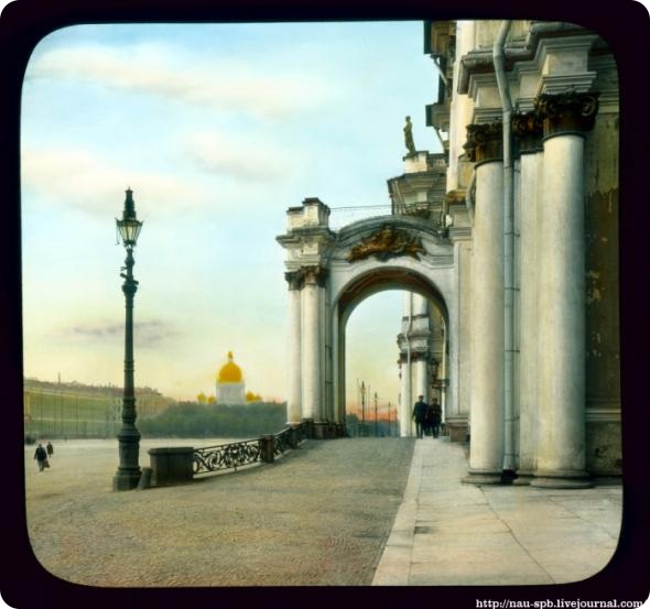 Ленинград 1931 в цвете