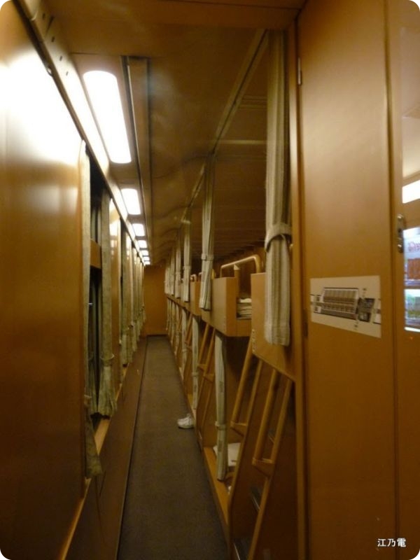 Экскурсия по японскому поезду Sunrise Izumo/Seto (18 фото+текст)