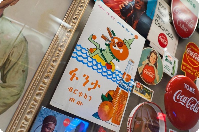 Фанта-Кола (59 фото)