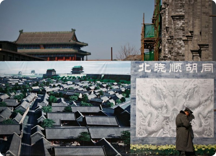 Повседневная жизнь в Китае (34 фото)