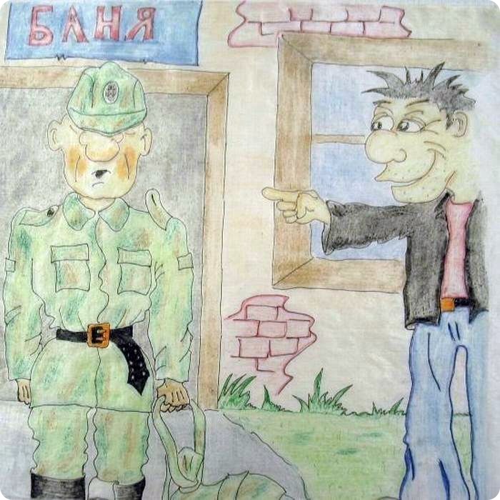 Дембельский альбом (21 фото)