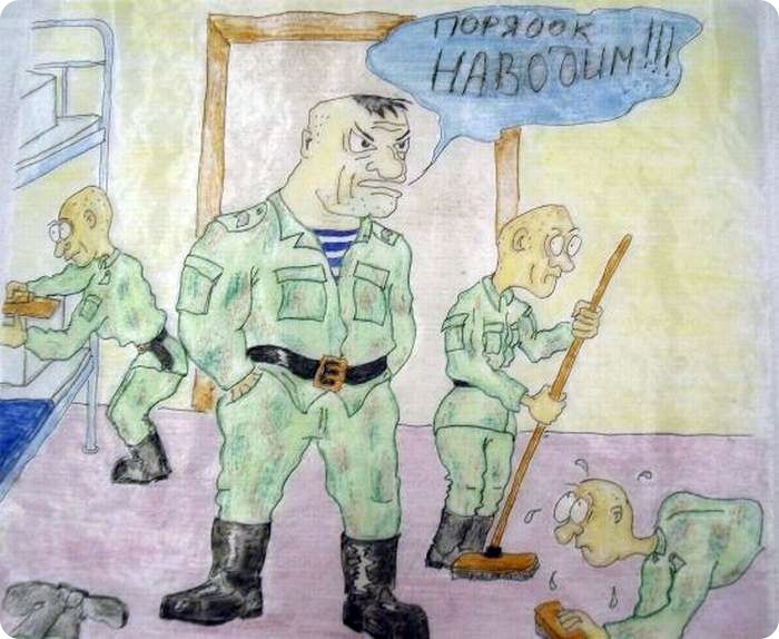 Дембельский альбом (21 фото)