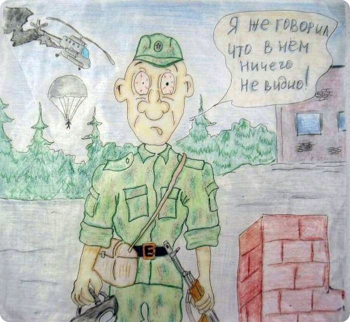 Дембельский альбом (21 фото)