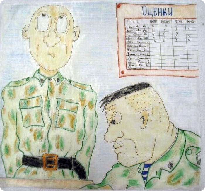 Дембельский альбом (21 фото)