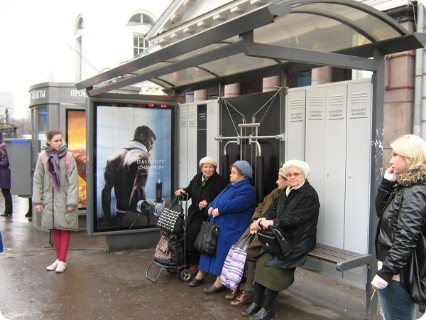 Суровая рекламная действительность (13 фото)