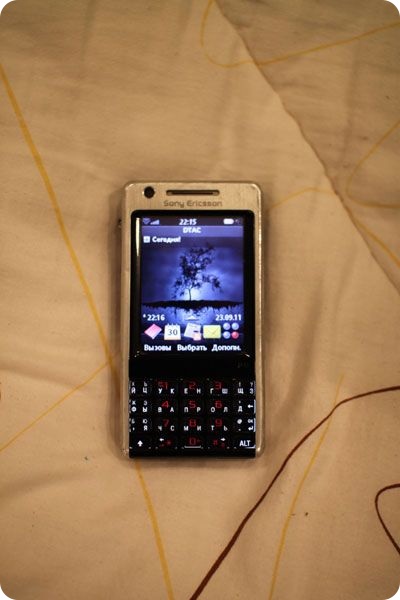 Пятница программиста в Таиланде (75 фото + текст)