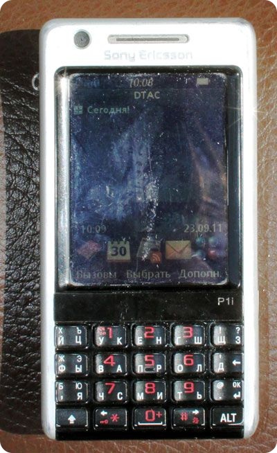 Пятница программиста в Таиланде (75 фото + текст)