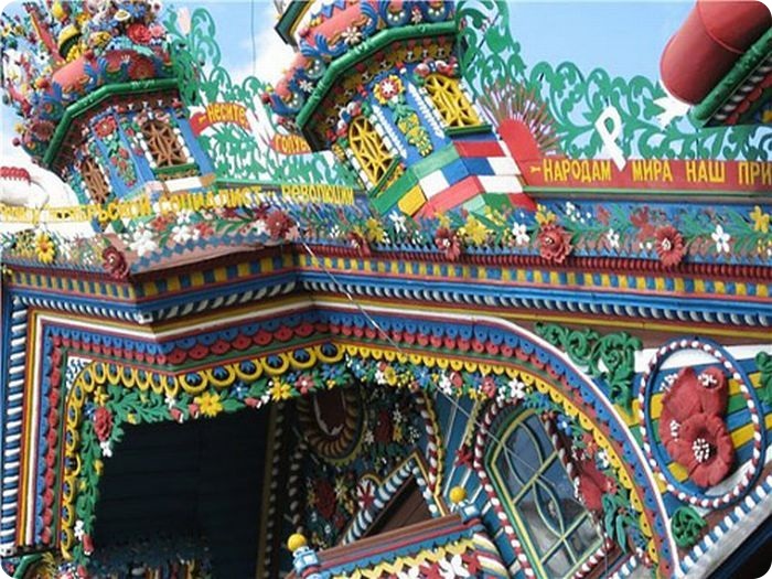 Необычный деревенский дом (17 фото)