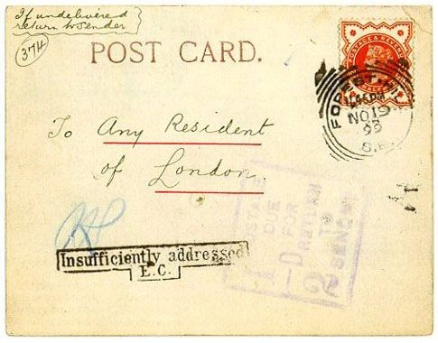 Как достать почту (7 фото)