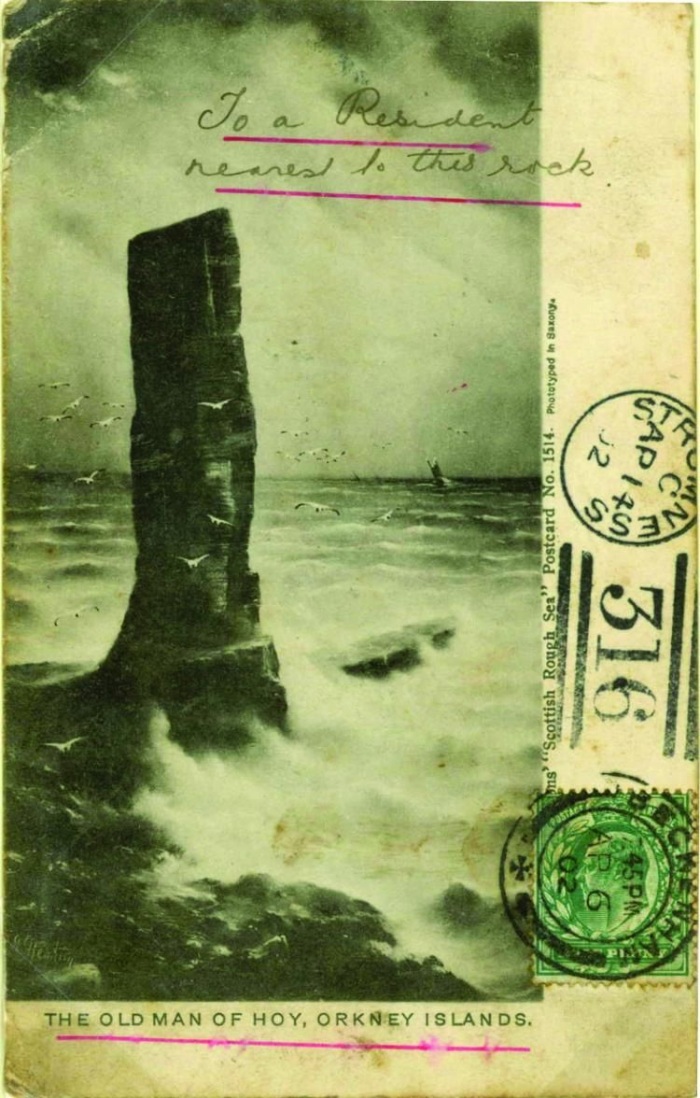 Как достать почту (7 фото)