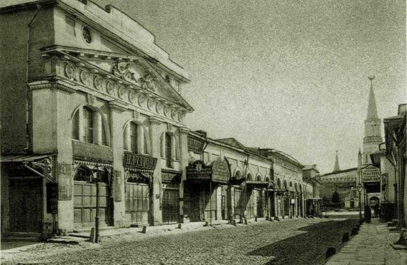 Ретро фотографии Москвы (До революции, СССР, вчера/сегодня)