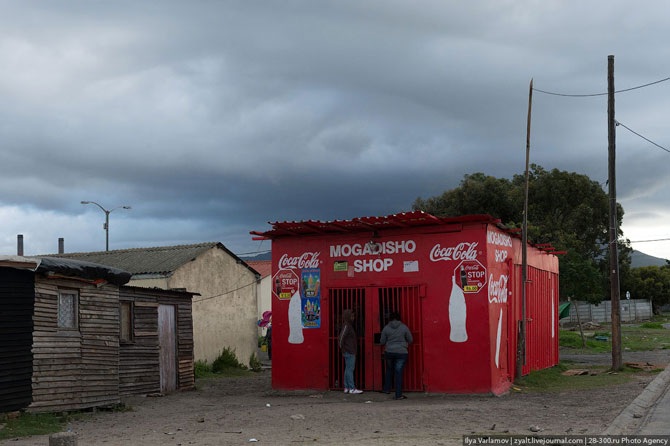 Путешествие в Кейптаун