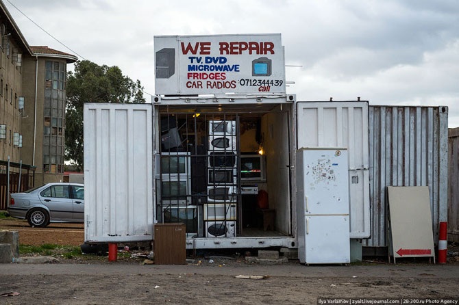 Путешествие в Кейптаун