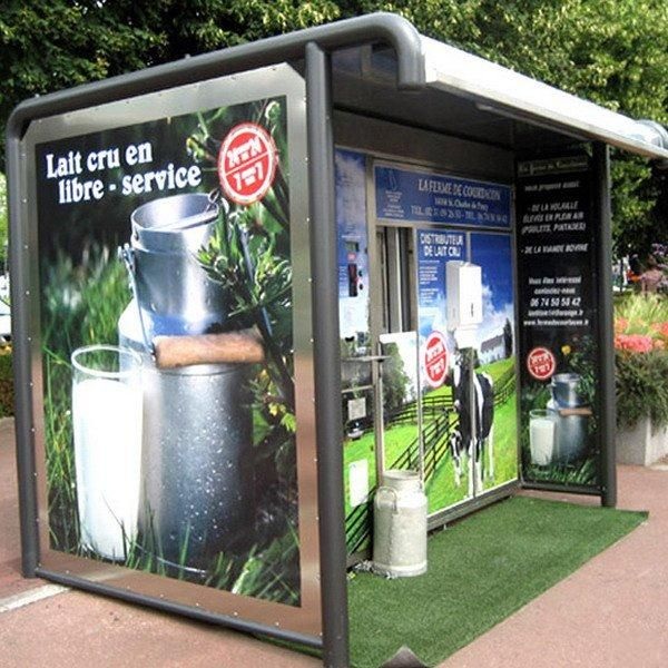 Очень экстравагантные торгвые автоматы (18 фото)