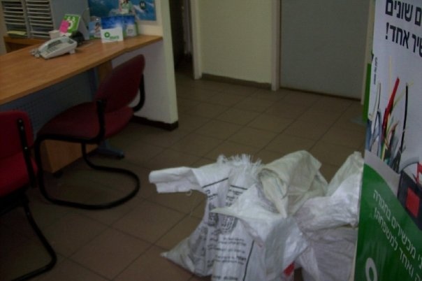 Угадайте - что происходит? (9 фото)