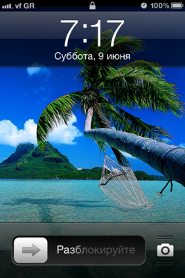 Один день из жизни свадебного организатора (59 фото)