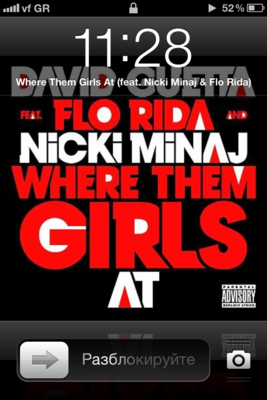 Один день из жизни свадебного организатора (59 фото)