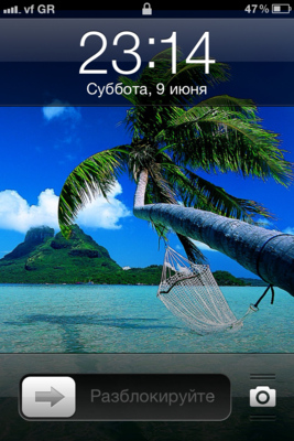 Один день из жизни свадебного организатора (59 фото)