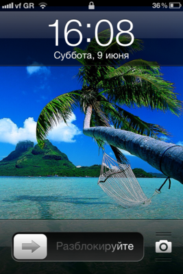 Один день из жизни свадебного организатора (59 фото)