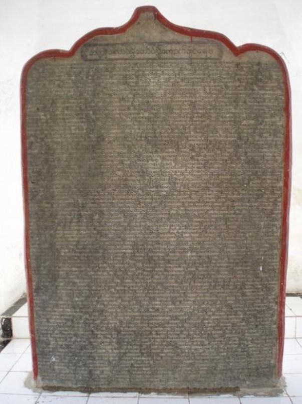 Самые большие книги (9 фото)