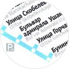 Ошибки в новой схеме московского метро (13 фото)