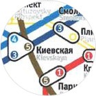 Ошибки в новой схеме московского метро (13 фото)