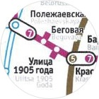Ошибки в новой схеме московского метро (13 фото)