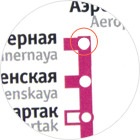 Ошибки в новой схеме московского метро (13 фото)