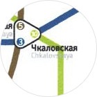 Ошибки в новой схеме московского метро (13 фото)