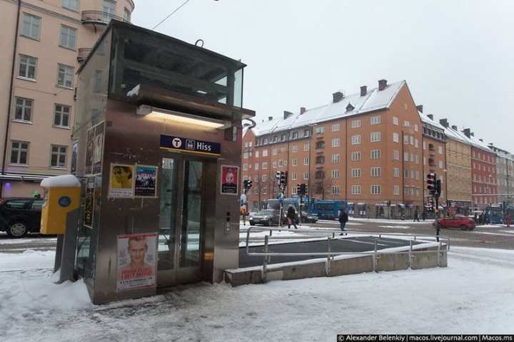 Стокгольмское метро (41 фото)