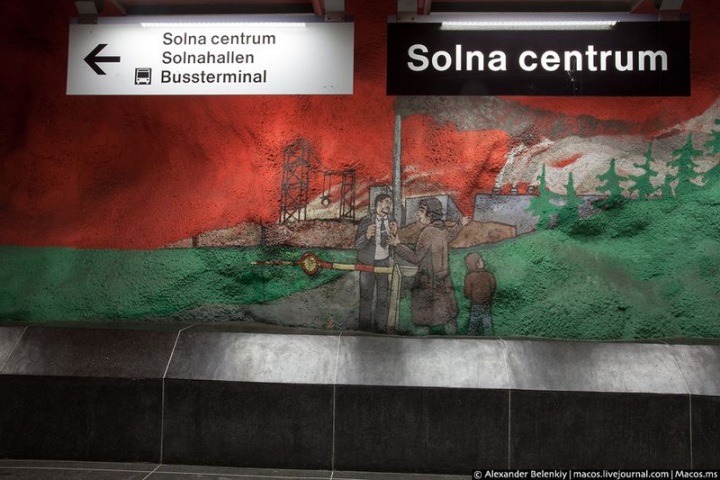 Стокгольмское метро (41 фото)