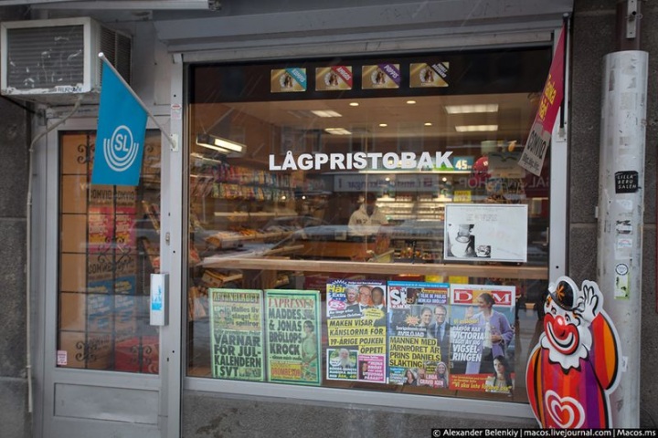 Стокгольмское метро (41 фото)