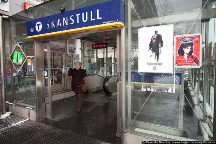 Стокгольмское метро (41 фото)
