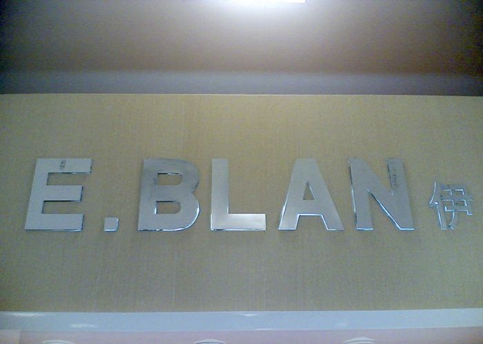 Бренд говорит сам за себя (27 фото)