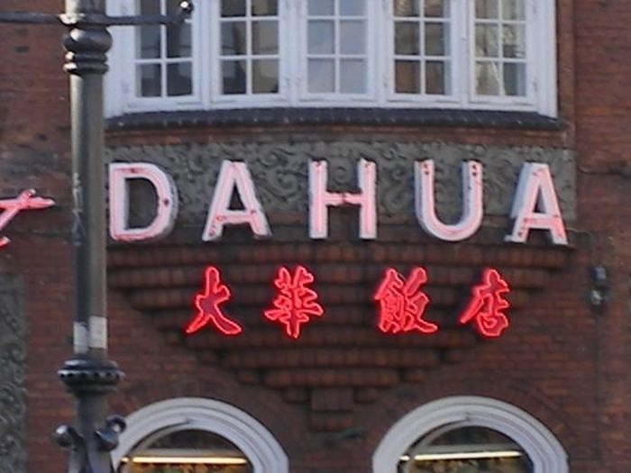 Бренд говорит сам за себя (27 фото)