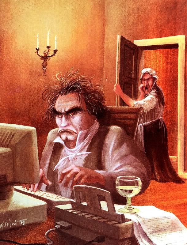 Самый настоящий Глюк