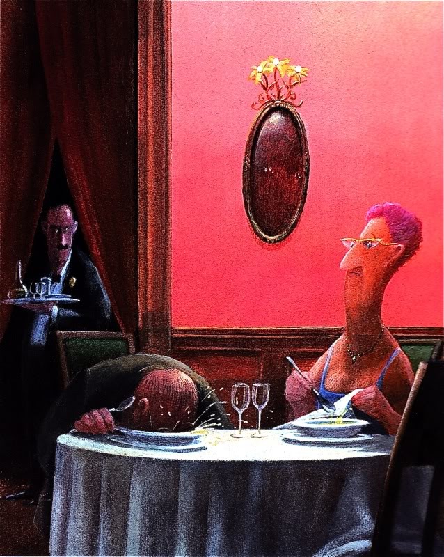 Самый настоящий Глюк