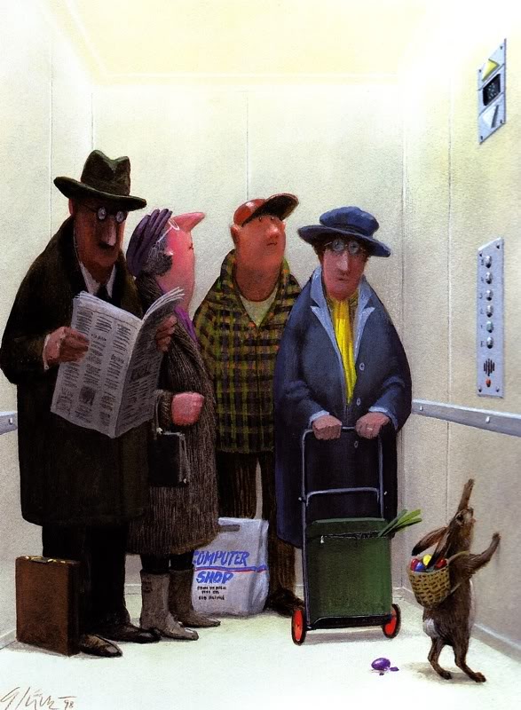 Самый настоящий Глюк