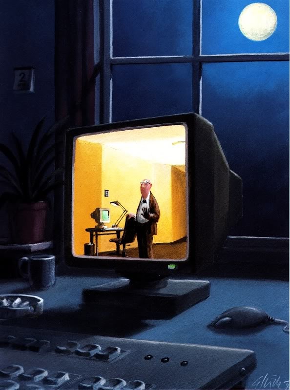 Самый настоящий Глюк