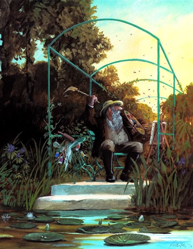 Самый настоящий Глюк