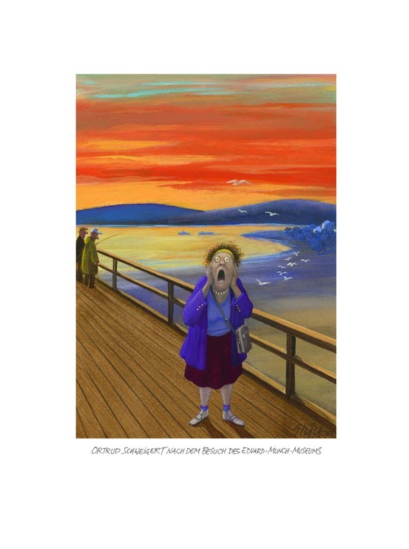 Самый настоящий Глюк