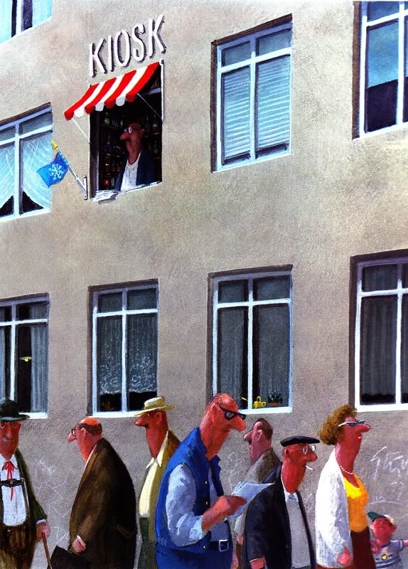 Самый настоящий Глюк