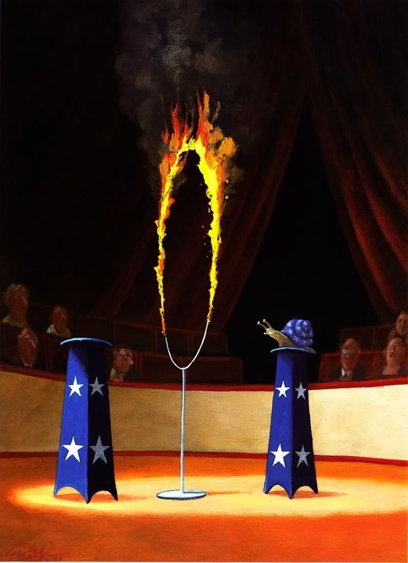 Самый настоящий Глюк